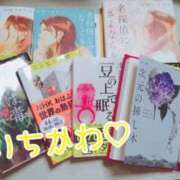 ヒメ日記 2026/03/24 17:00 投稿 市川（いちかわ） 素人人妻オフィス旭店