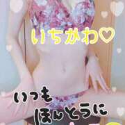 ヒメ日記 2026/05/25 22:36 投稿 市川（いちかわ） 素人人妻オフィス旭店