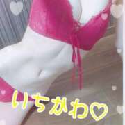 ヒメ日記 2026/05/31 12:06 投稿 市川（いちかわ） 素人人妻オフィス旭店