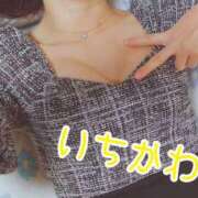 ヒメ日記 2026/08/11 13:02 投稿 市川（いちかわ） 素人人妻オフィス旭店