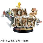 ヒメ日記 2025/03/05 22:07 投稿 るか ファンタジー