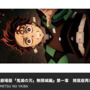 ヒメ日記 2025/09/07 09:26 投稿 るか ファンタジー