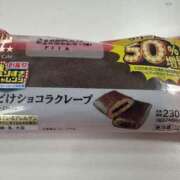 りお 今日出勤日です✨️✨️ わちゃわちゃ密着リアルフルーちゅ西船橋