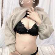 ヒメ日記 2025/02/26 09:46 投稿 なつき かりんと神田