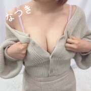 ヒメ日記 2025/03/07 13:12 投稿 なつき かりんと神田