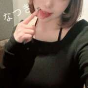 ヒメ日記 2025/03/16 22:28 投稿 なつき かりんと神田