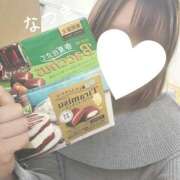 ヒメ日記 2025/03/23 21:59 投稿 なつき かりんと神田