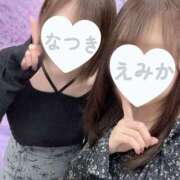 ヒメ日記 2025/04/05 01:07 投稿 なつき かりんと神田