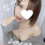 ヒメ日記 2025/04/08 09:53 投稿 なつき かりんと神田