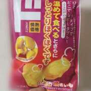 ヒメ日記 2025/04/13 22:05 投稿 なつき かりんと神田