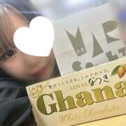 ヒメ日記 2025/04/19 22:12 投稿 なつき かりんと神田