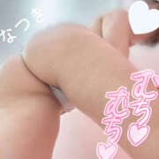 ヒメ日記 2025/04/24 00:05 投稿 なつき かりんと神田