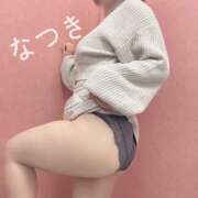 ヒメ日記 2025/04/27 11:10 投稿 なつき かりんと神田