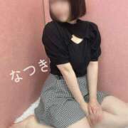 ヒメ日記 2025/05/15 13:14 投稿 なつき かりんと神田