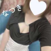 ヒメ日記 2025/08/05 18:24 投稿 なつき かりんと神田