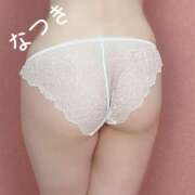 ヒメ日記 2025/09/06 10:59 投稿 なつき かりんと神田