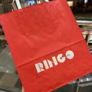 ヒメ日記 2025/10/19 00:02 投稿 なつき かりんと神田