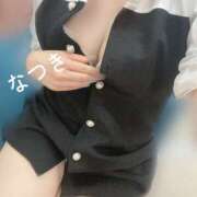 ヒメ日記 2026/02/12 22:59 投稿 なつき かりんと神田