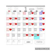 ヒメ日記 2024/12/30 10:45 投稿 麻宮杏子 白夜