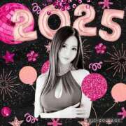 ヒメ日記 2025/01/12 00:41 投稿 麻宮杏子 白夜