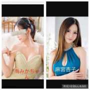 ヒメ日記 2025/05/20 05:56 投稿 麻宮杏子 白夜