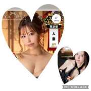 ヒメ日記 2025/08/24 21:33 投稿 麻宮杏子 白夜