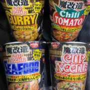 ヒメ日記 2025/09/14 10:45 投稿 麻宮杏子 白夜