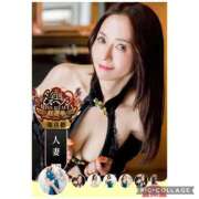 ヒメ日記 2025/09/19 08:12 投稿 麻宮杏子 白夜