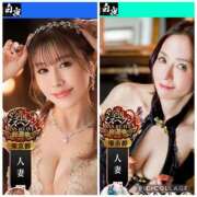 ヒメ日記 2025/09/30 12:51 投稿 麻宮杏子 白夜