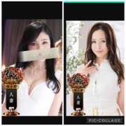 ヒメ日記 2025/11/09 21:10 投稿 麻宮杏子 白夜