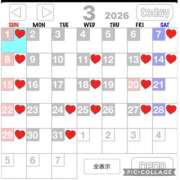 ヒメ日記 2026/02/18 10:18 投稿 麻宮杏子 白夜