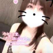 ヒメ日記 2024/12/31 18:01 投稿 ことみ club Ego