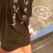 ヒメ日記 2025/11/03 03:14 投稿 ことみ club Ego