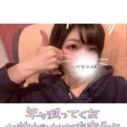 ヒメ日記 2025/11/29 22:40 投稿 ことみ club Ego