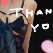 ヒメ日記 2025/01/09 11:49 投稿 みゆ 迷宮の人妻 古河・久喜発