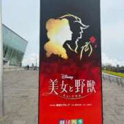 ヒメ日記 2025/04/12 21:28 投稿 れな 大塚アテネ