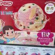 ヒメ日記 2025/09/14 10:28 投稿 れな 大塚アテネ