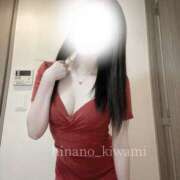 ヒメ日記 2025/08/06 19:35 投稿 ひなの 極SPA(新大阪)