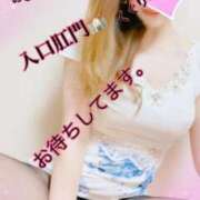 ヒメ日記 2025/01/29 22:58 投稿 みか マドンナSANSAIN