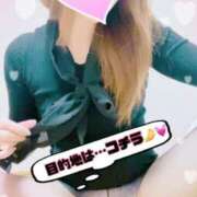 みか みこすり班 マドンナSANSAIN