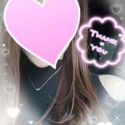 ヒメ日記 2025/12/13 15:38 投稿 みか マドンナSANSAIN