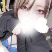 ヒメ日記 2025/11/23 00:14 投稿 ふみか 淫乱カンパニー 旭・匝瑳店