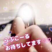 ヒメ日記 2025/03/30 15:20 投稿 きわみ 奥様特急新潟店