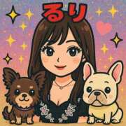 ヒメ日記 2025/04/28 16:14 投稿 るり マリンマリン