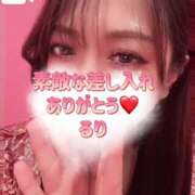 ヒメ日記 2025/04/30 19:24 投稿 るり マリンマリン