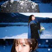 るり おやすみ♡ マリン熊本本店