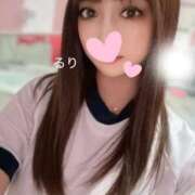 ヒメ日記 2025/12/28 06:21 投稿 るり マリンマリン