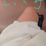 ヒメ日記 2025/02/27 20:03 投稿 いくみ 水戸人妻花壇