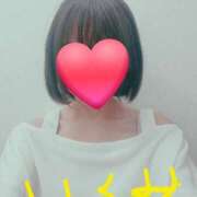 ヒメ日記 2025/04/17 10:03 投稿 いくみ 水戸人妻花壇