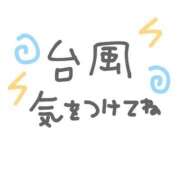 ヒメ日記 2024/08/16 14:49 投稿 まゆ Gossip girl小岩店